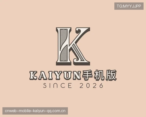 解读kaiyunapp